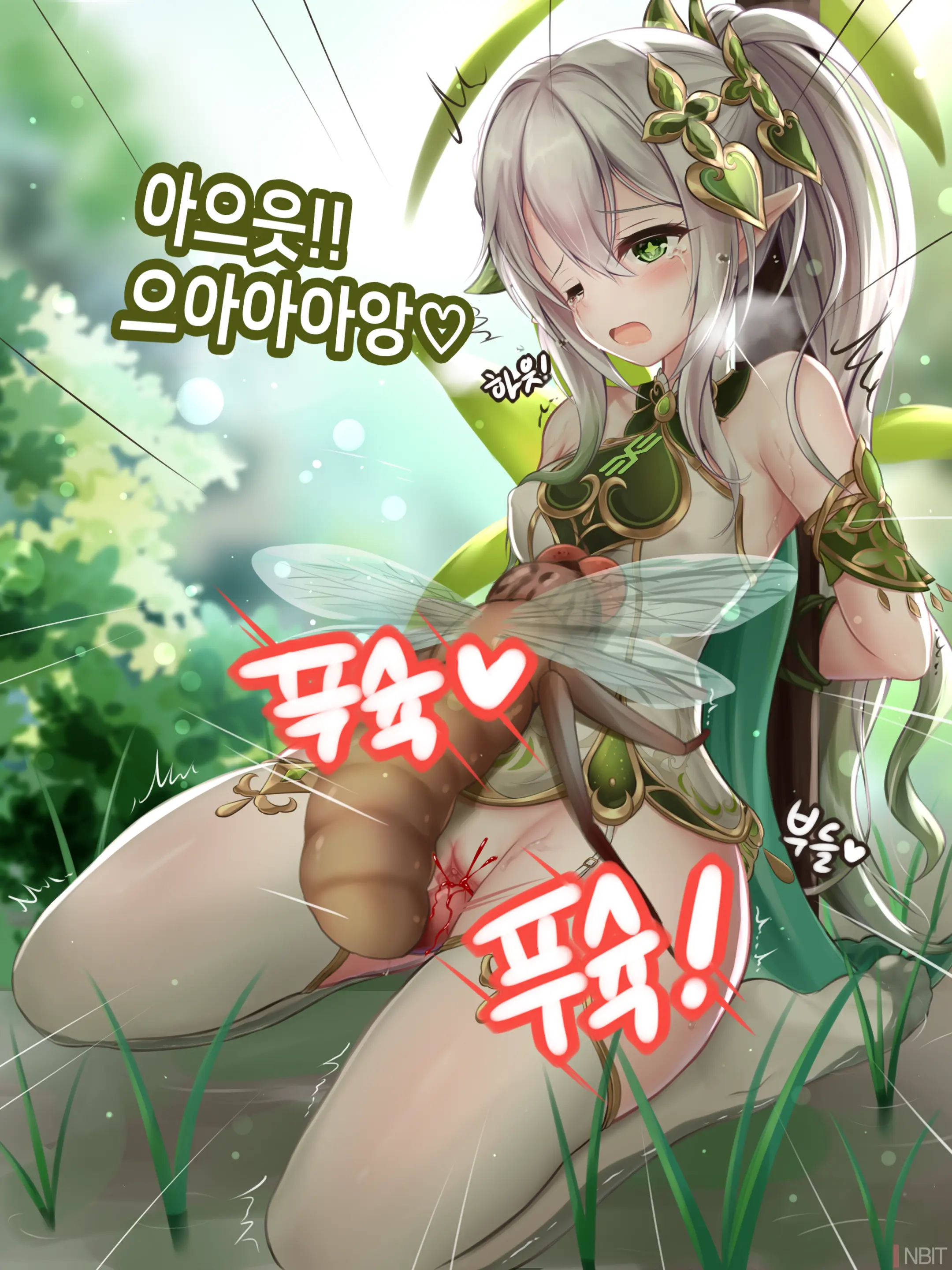 Genshin Impact Nahida